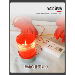 双安绝缘手套电工专用00级220V橡胶征安500V380v带电作业防电手套