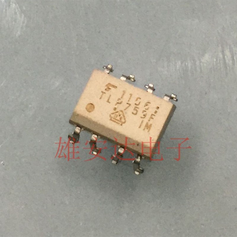 TLP759 SOP8贴片 TLP759F 光电耦合器 全新原装进口 可直拍
