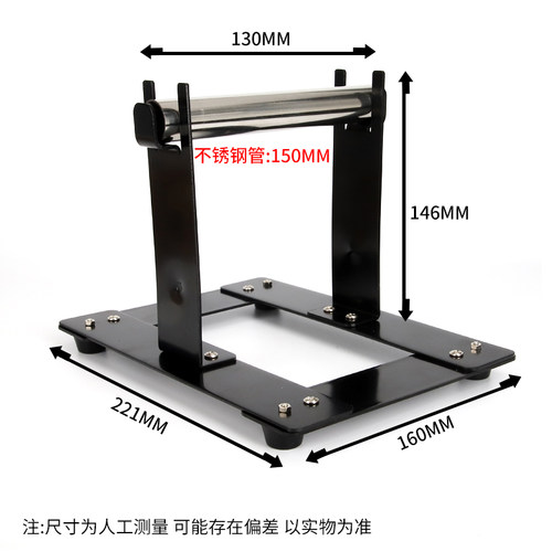 线号机套管支架PVC号码管支架托撑盘梅花内齿管底座自转托架