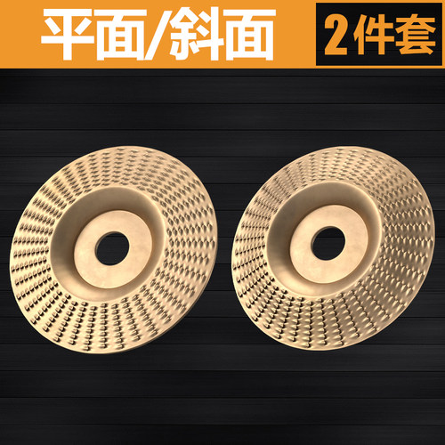 角磨机抛光片木头打磨片木材打磨刺盘木工打磨抛光轮工具配件大全