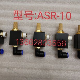 圣杰3T6T打刀缸ASR 10主轴增压缸配件密封圈