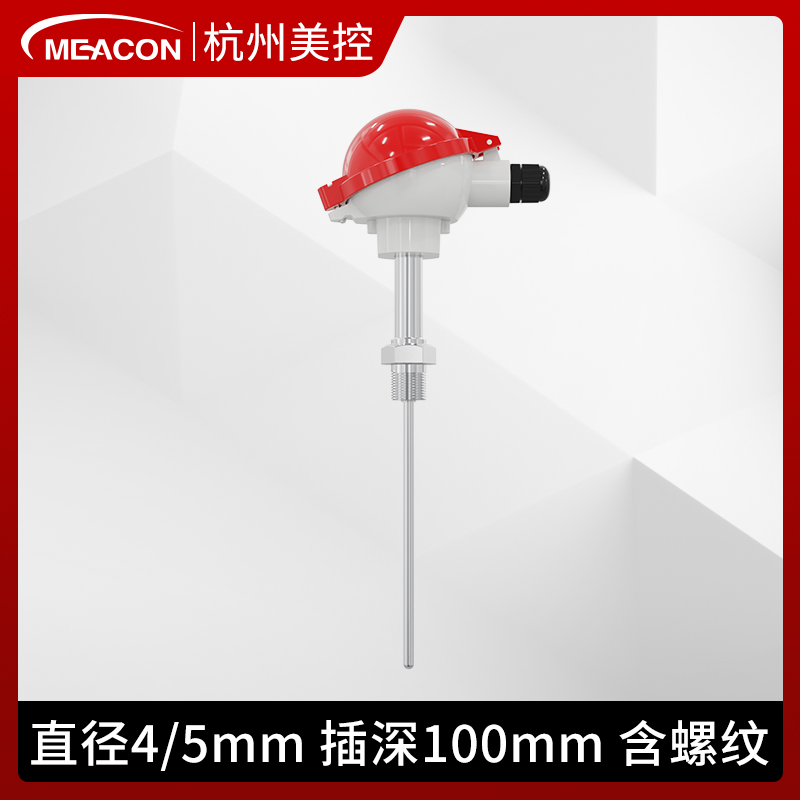 铠装热电偶 K型PT100温度传感器wrn130温度变送器铂wzp-230热电阻