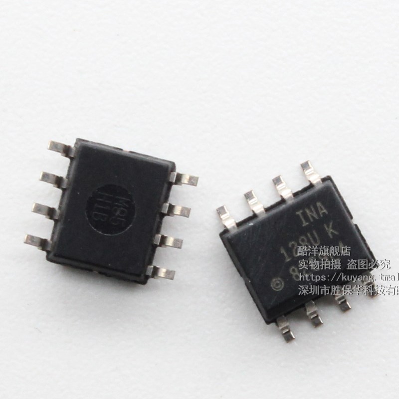 芯片 INA128UA 贴片SOP8 INA128UA/2K5 集成电路 IC