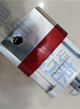 PLRYARHE高精密两相新款驱动伺服电机行星减速机NS115050NS115010