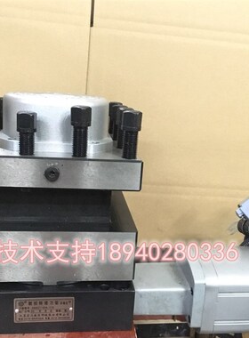 宏达数控转塔刀架HAK21162-70 LD4B-6132 沈阳机床CAK3665刀架