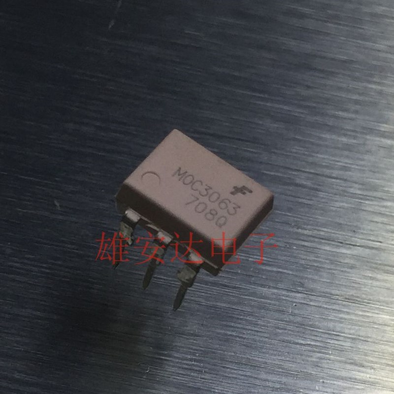 全新原装 MOC3061 MOC3063 MOC3062 M DIP-6直插 双向可控硅光耦