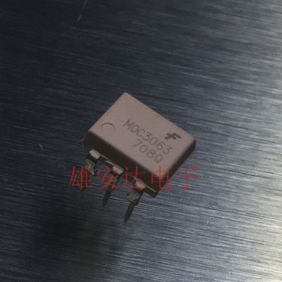 全新原装 MOC3061 MOC3063 MOC3062 M DIP-6直插 双向可控硅光耦