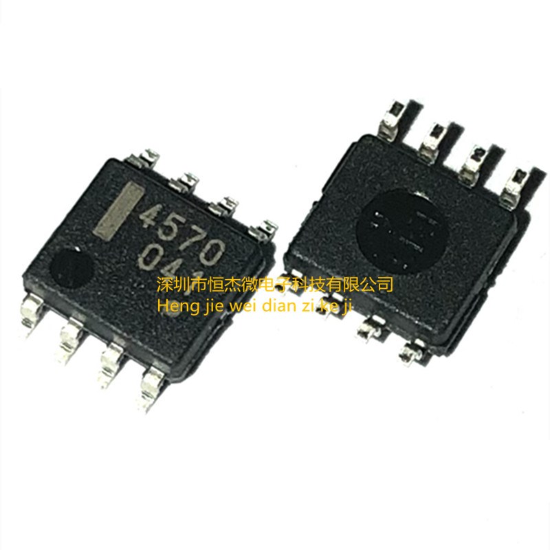 全新原装进口 UPC4570G2 贴片 SOP8 芯片 4570 运算放大器