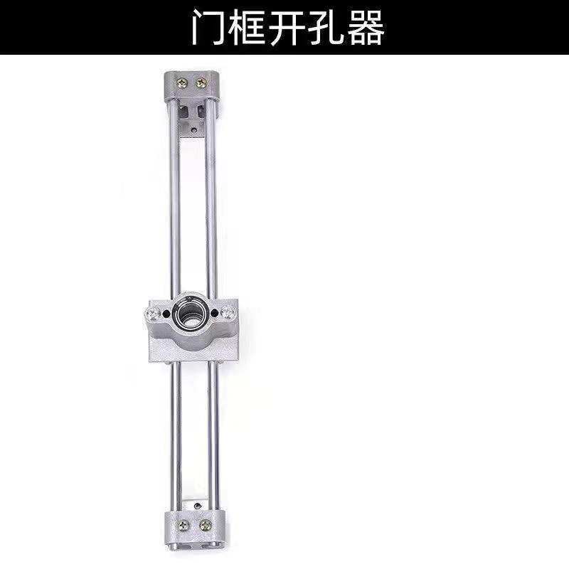 门框锁舌开孔模具门锁门框开孔器木工挖装锁开木门锁孔专用工具