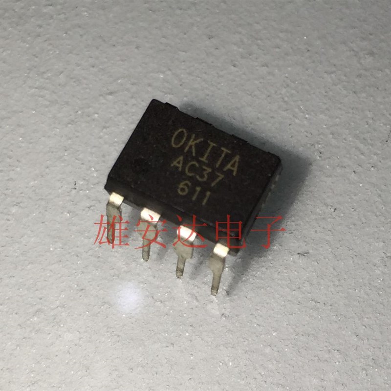 AC37 直插DIP8 光耦固态继电器 光电耦合器 全新原装现货可直拍