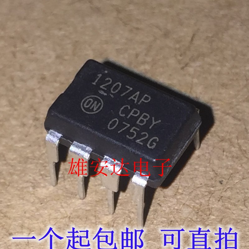 1207AP NCP1207AP 直插DIP-8 电源管理芯片IC 全新进口