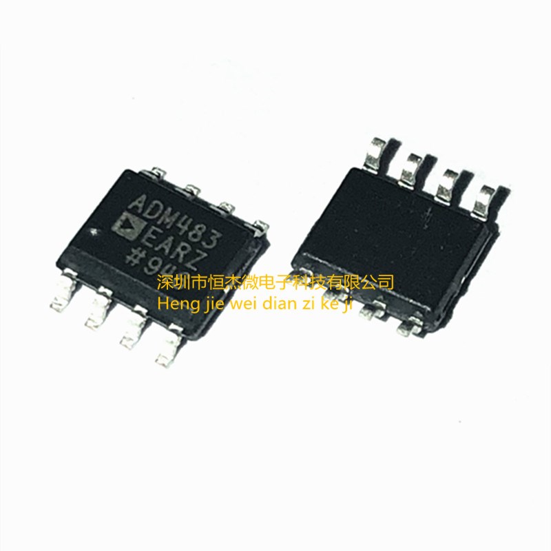 全新原装 ADM483EARZ ADM483EAR ADM483 贴片SOP8 收发器芯片