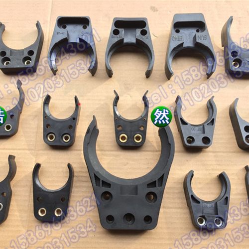 SUN臻尚刀夹(老款)BT40斗笠式刀库刀爪/刀卡数控机床加工中心CNC