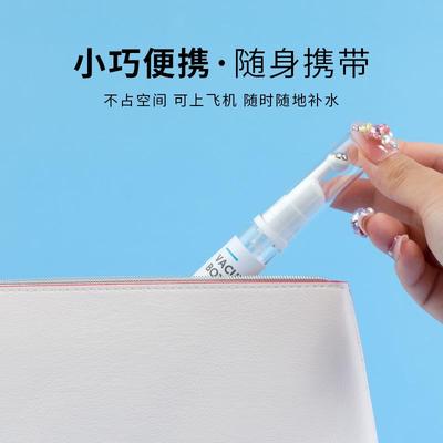 便携滚珠真空分装瓶炉甘石走珠瓶涂抹按压式分装笔旅行空瓶子眼霜