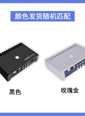 长城哈弗H6车载低音炮dsp汽车功放第三代h6备胎超重音响喇叭改装