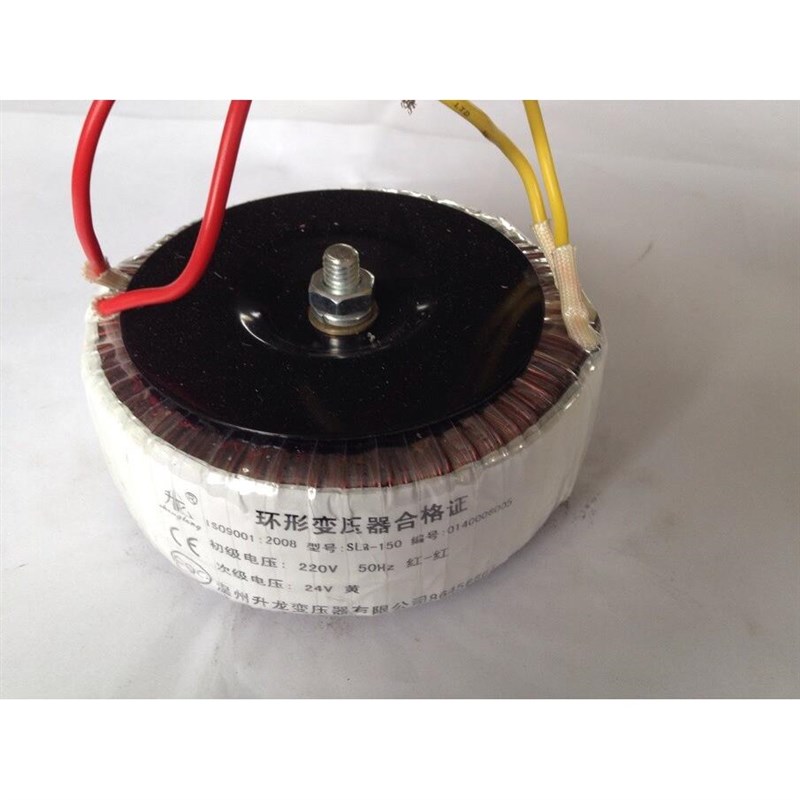 定做环牛 环型变压器 400W 220V转12V15V18V24V36V40V45W50V60V