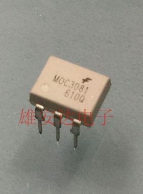全新原装 MOC3081 MOC3083 MOC3082 M DIP-6直插 双向半导体控制