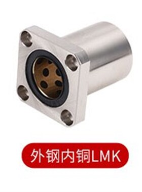 01/02/21/22无油衬套OFZ31/32-d16-d20-d25-d30-d35-d40-d12/d10