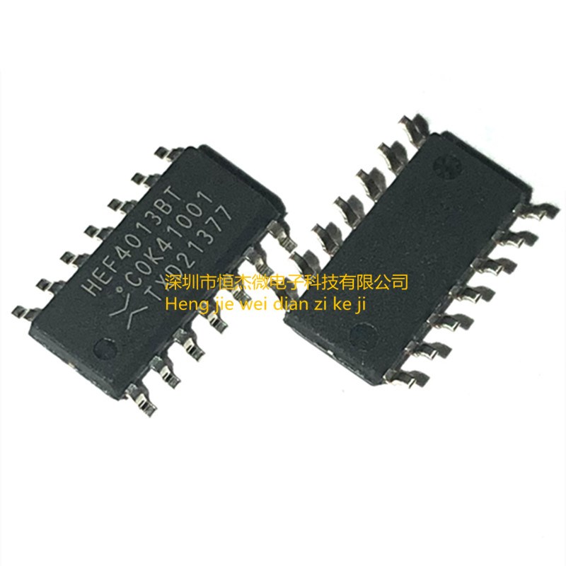 全新原装正品 HEF4013BT HEF4013 贴片SOP14 双D触发器 逻辑芯片