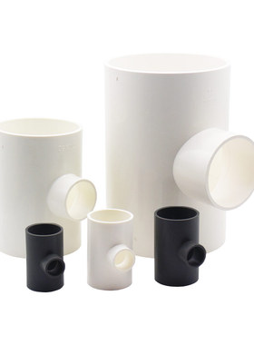 PVC异径 变径三通 水管110 125 140 160 200 250 315 400灰色三叉