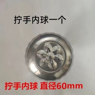 拉手球形把手农村齿条锁球把手拧手木门铁门球形拉手手柄圆形把手