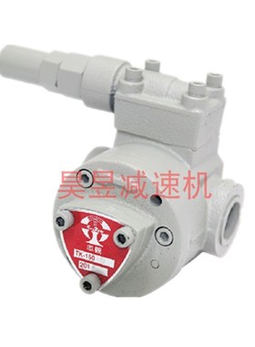 志观精机厂油泵电机 TK3 TK2 TEEC 三相卧式液压油泵马达 TK15010