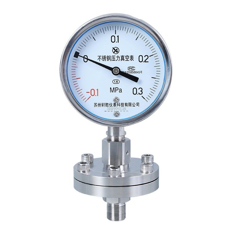 YTP100BF 螺纹式隔膜压力表 管道式 不锈钢隔膜真空压力表 负压表