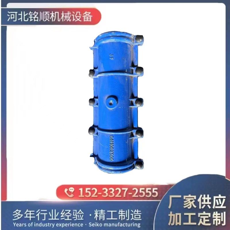 铸铁抢修器 哈夫节 补漏 PPR PE 镀锌铁管抱箍 水管堵漏器 快接头,纺织面料/辅料/配套,其他纺织机械,淘宝优惠券,粉丝福利购,淘宝优惠卷