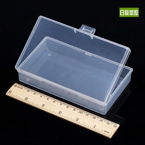 长方形收纳盒塑料盒子白色工具盒螺丝盒五金零件盒加厚有带盖C132