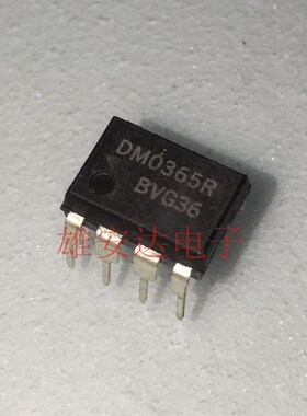 FSDM0365R DM0365R 直插 液晶电源管理芯片 全新原装正品