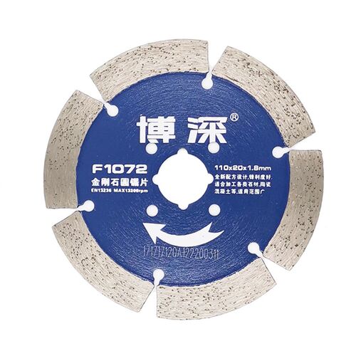 博深切割片F1072干切片湿片混凝土切割片不开口锯片水泥砖墙云石