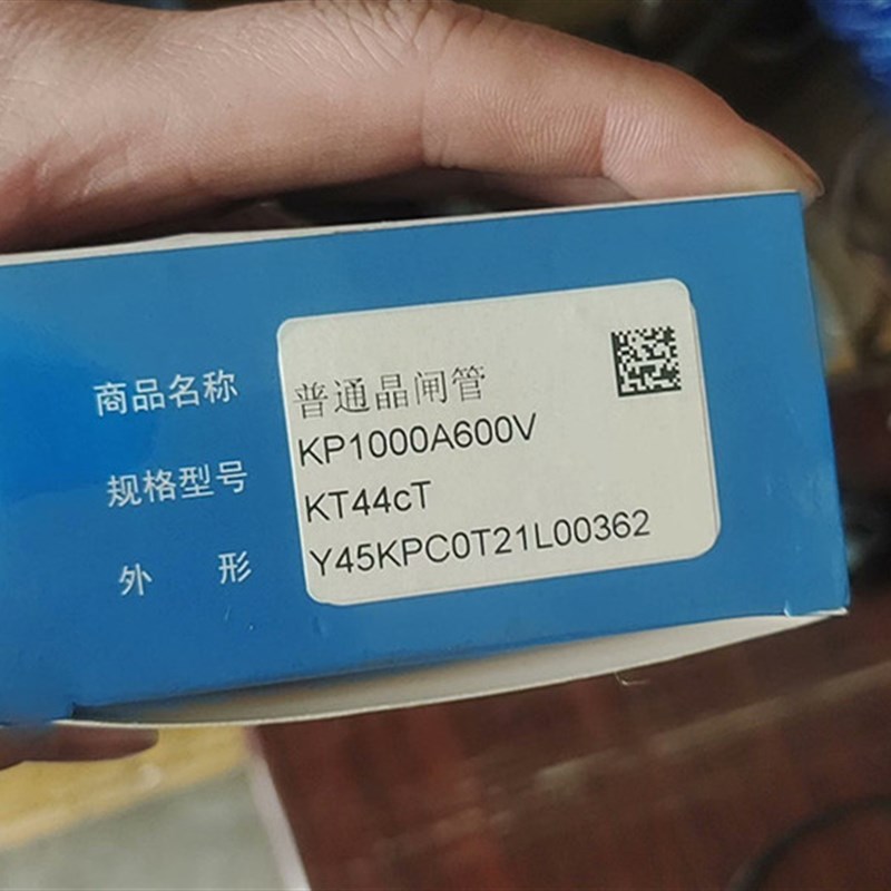 TECHSEM Y45KPC KP1000A 600V 台基 电焊机可控硅 晶闸管 Y50KPC
