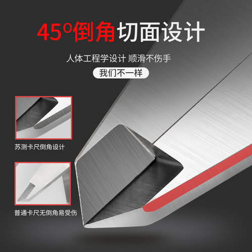 苏测带表卡尺高精度工业级0-150-300mm不锈钢表盘代表游标卡尺200
