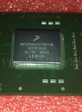 MPC8540PX667JB【索特尔电子芯片商城】原装可直拍