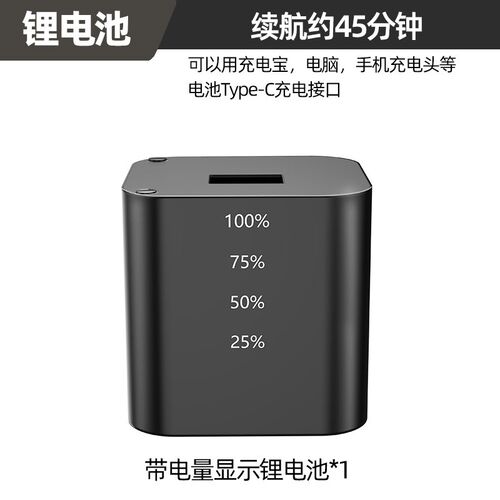 锂电喷漆笔模型喷笔丙烯颜料彩绘充电喷漆笔烘焙手办美甲气泵喷枪