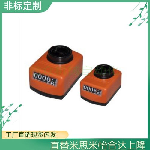 LKD11/01/02位置LJW显示器DPTL5/DPTR2/DPNR3/4/DPNL6-CSE8/10/12