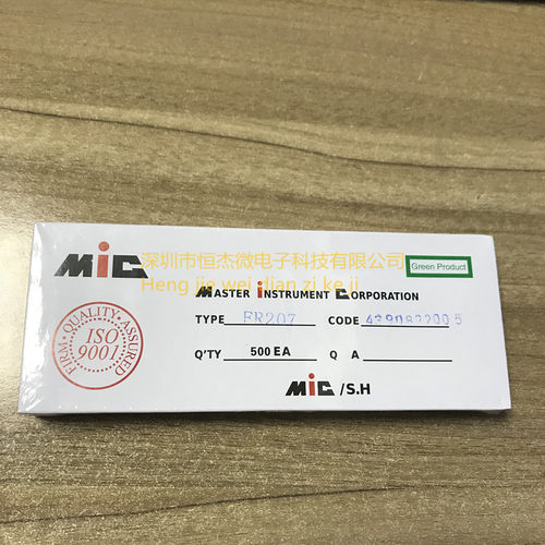 直插 FR207 快恢复二极管 DO-41 直插 2A/1000V 1盒500个