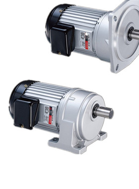 XINCO鑫科三相卧式电机YS7124 CV22 CH28齿轮减速机马达YS8024