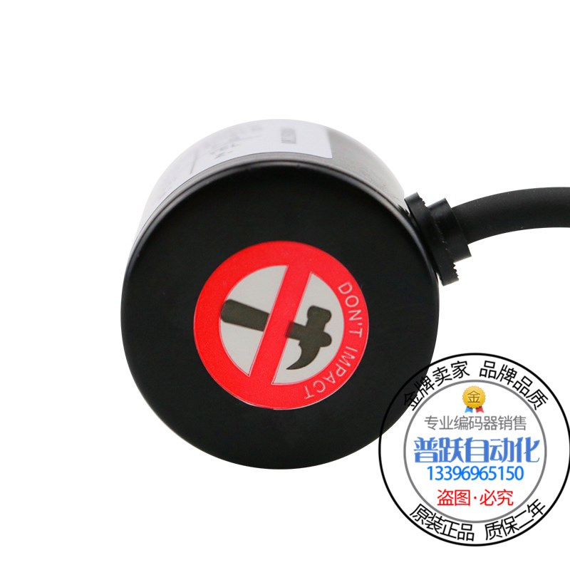 全新现货EL40A100S8/24P6X3PR5.796意尔创ELtra旋转编码器100线