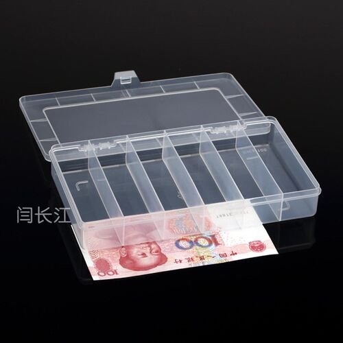 竖6格工具塑料盒子透明塑料零件盒分隔式分格盒元件收纳盒储物盒