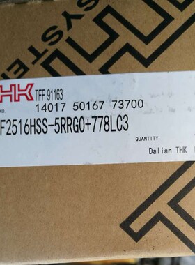 沈阳机床中捷立式钻攻中心i5M1.4-TC500R/THK滚珠丝杠C3丝杆 原厂