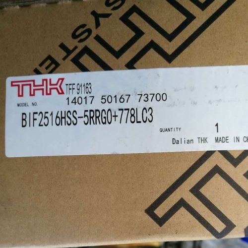 沈阳机床中捷立式钻攻中心i5M1.4-TC500R/THK滚珠丝杠C3丝杆 原厂