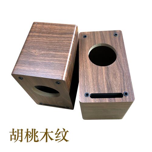 5寸空箱体 音箱音响无源 喇叭低音炮迷宫木箱木质外壳开孔115MM