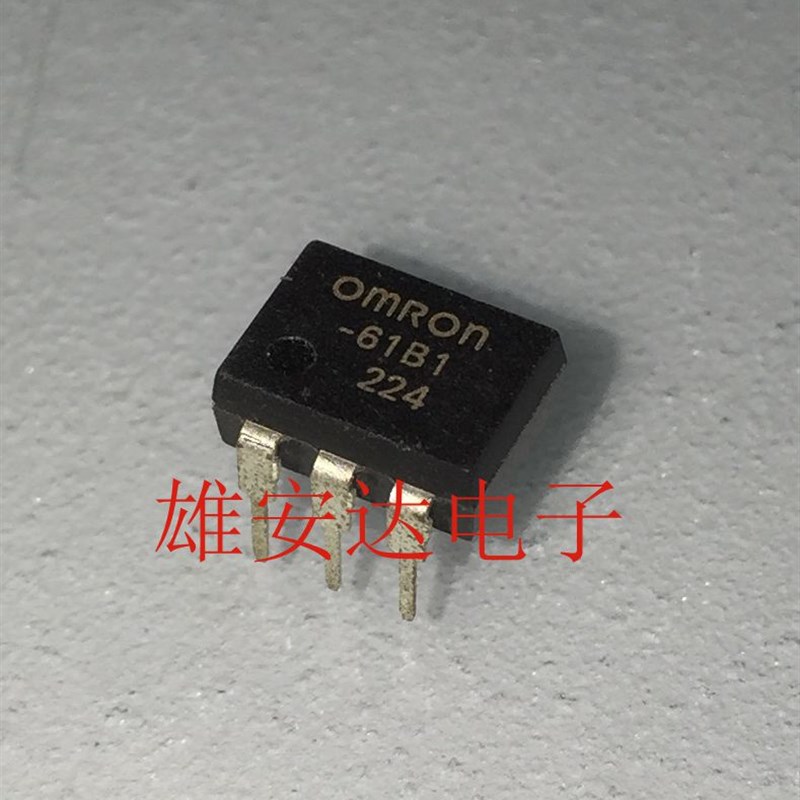 全新原装G3VM-61B1 DIP6/SOP6 G3VM -61B1 G3VM 光耦固态继电器