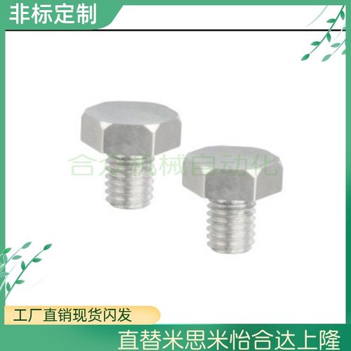 球面型PAC51/PAC56止动销BSTEH5/5.5/7/8/10/10B/13/14/14B/17/19