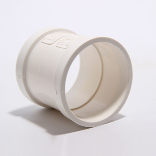 天一 金牛 PVC管箍 PVC排水管直接 下水管接头管件 50 75 110 160