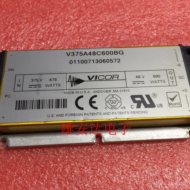 V375A48C600BG V375A48H600BG V375A48T600BG 全新原装