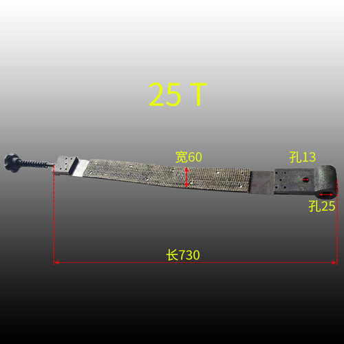冲床配件刹车带总成6.3T16T25T35T40T63T80T冲床制动带刹车带总成