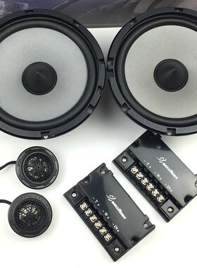LER638K汽车6.5寸套装喇叭车载音响HIFI全频高音重中低音前门套装