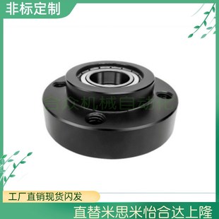 6901 ZZ轴承座 606 6002 6902 6001 6000 6900 608 BFL51 BGREB